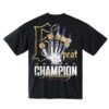 6PEAT T Shirt 2 - Cbum Merch